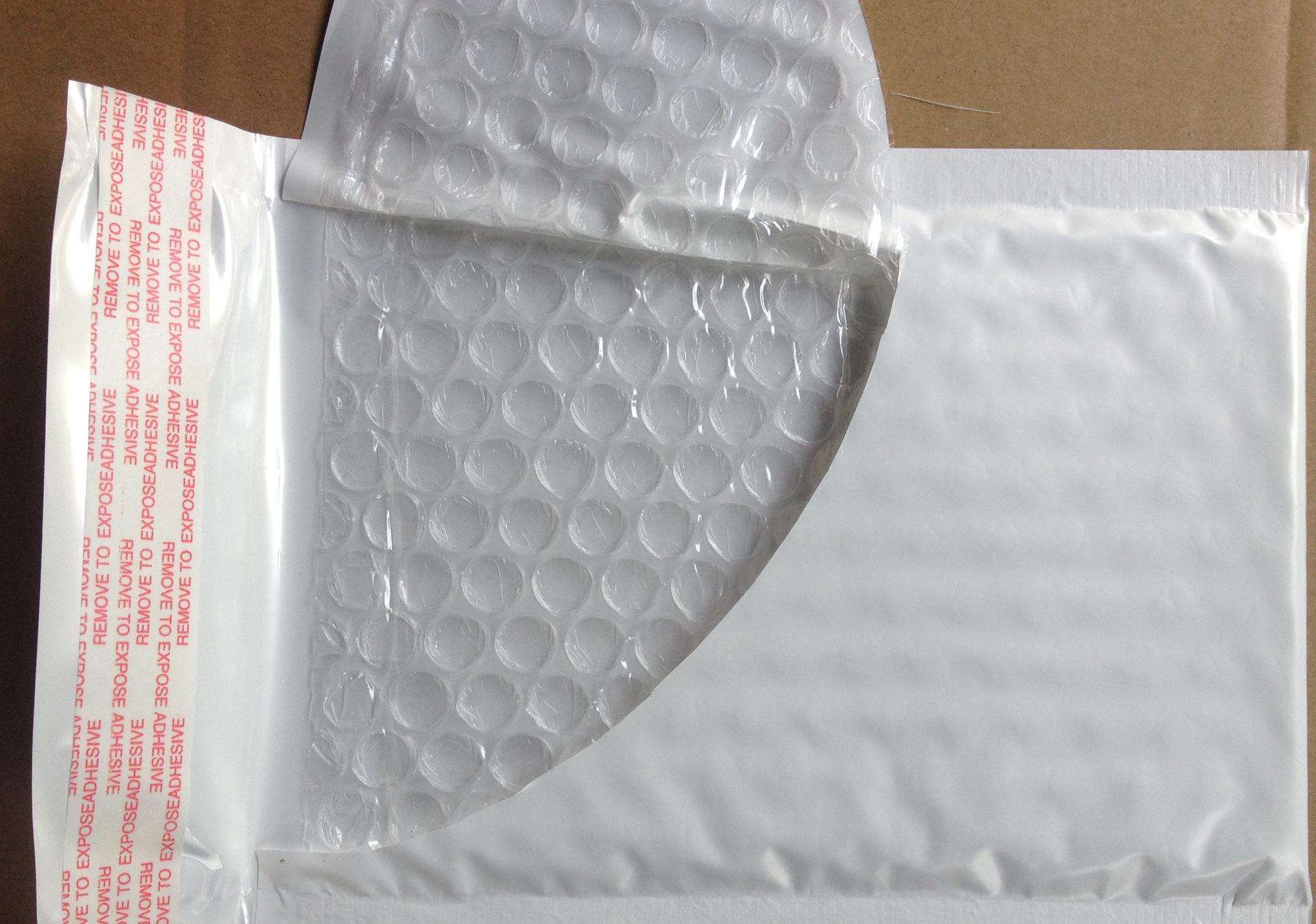 珠光膜气泡袋 快递袋 耐撕减震 优质复合包装材料_包装材料栏目_