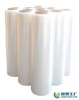 pof收缩膜、PVC热收缩膜、[供应]_药用包装材料