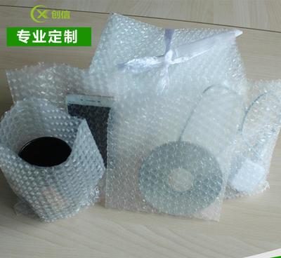 【苏州防水气泡袋 化工产品包装 耐水减震 理想包装材料】 -